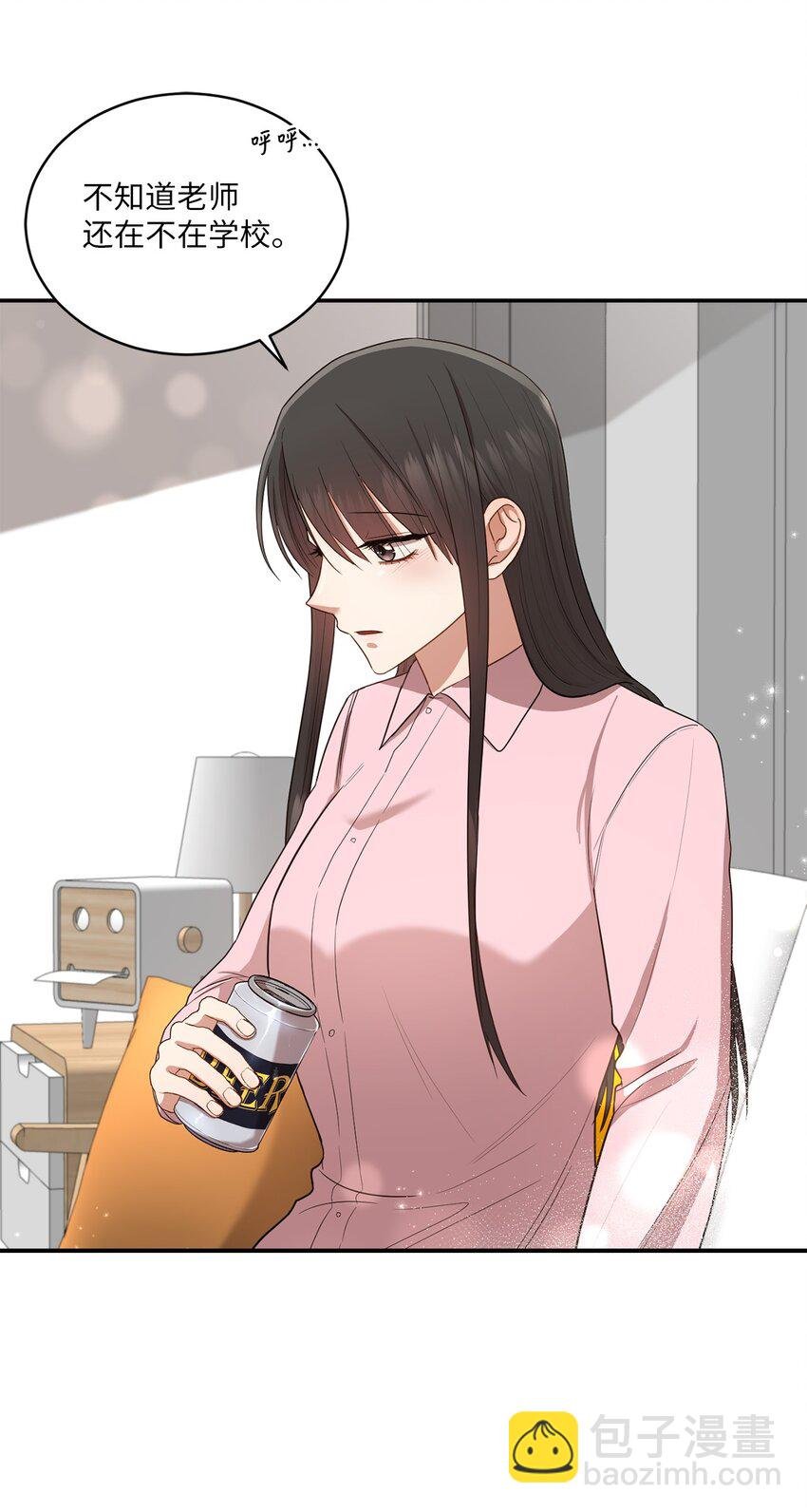 21 陈嘉娴老师