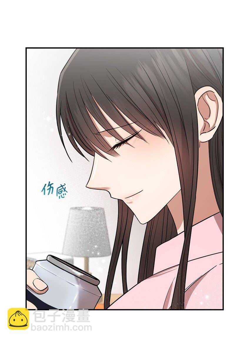 21 陈嘉娴老师