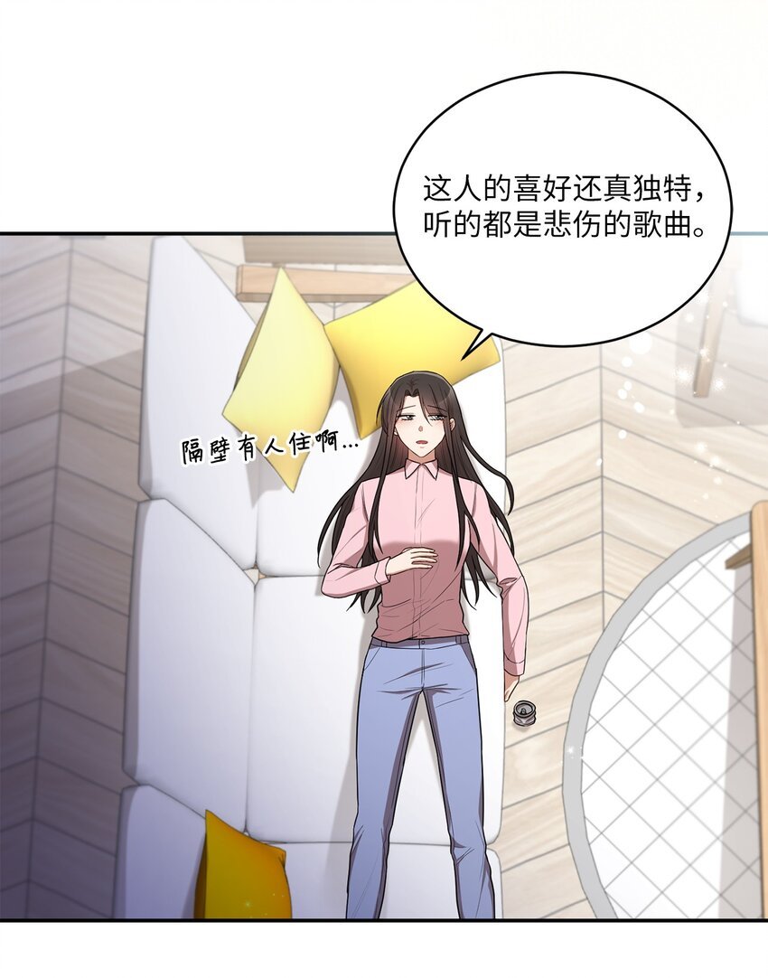 21 陈嘉娴老师