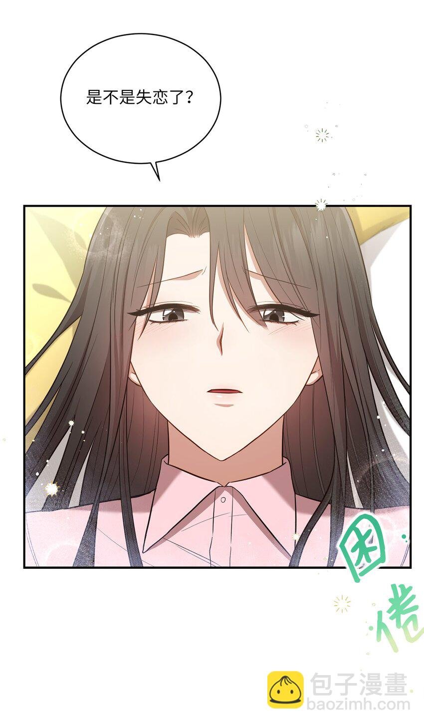 21 陈嘉娴老师