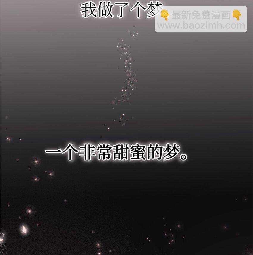 21 陈嘉娴老师