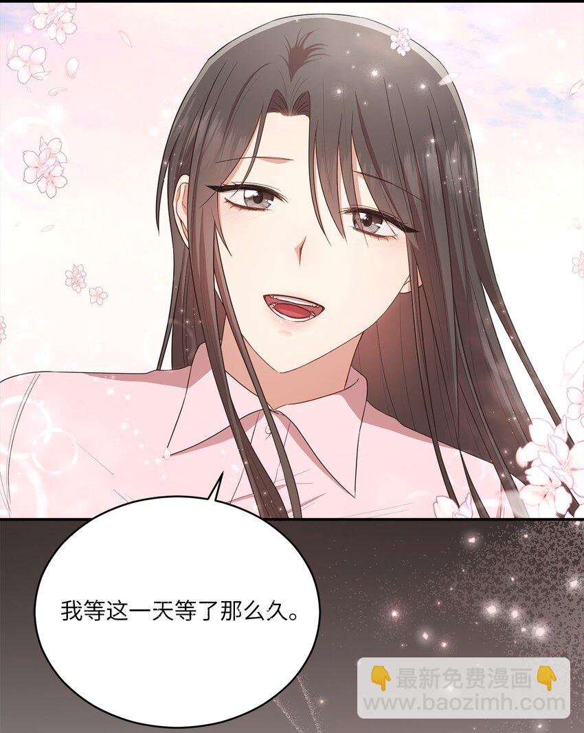 21 陈嘉娴老师