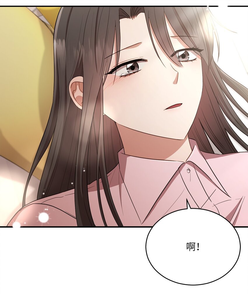 21 陈嘉娴老师