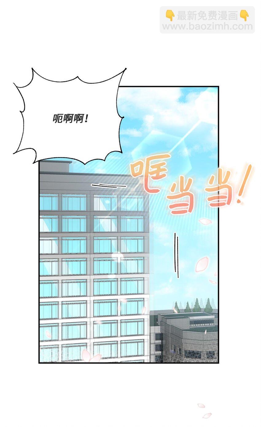 21 陈嘉娴老师