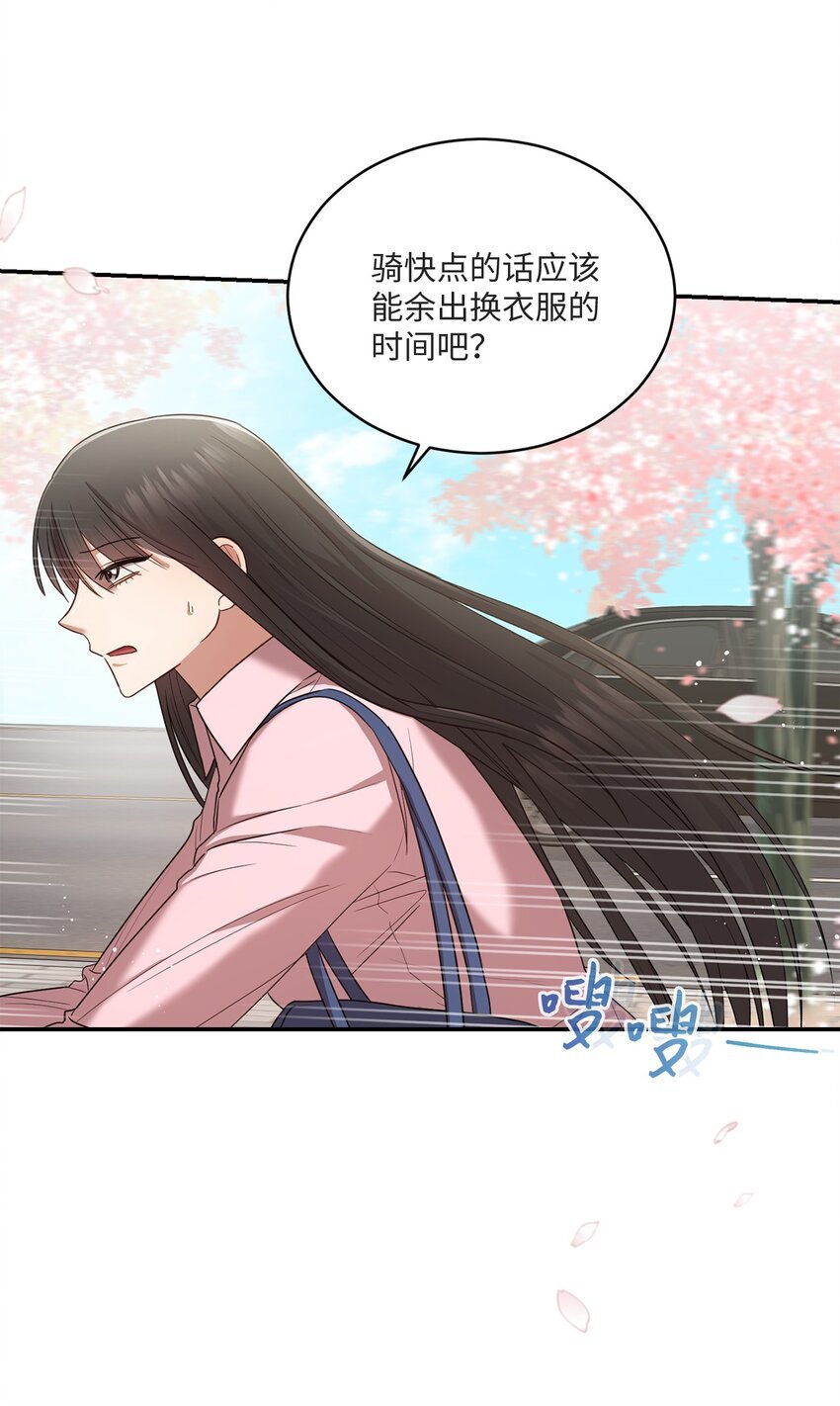 21 陈嘉娴老师