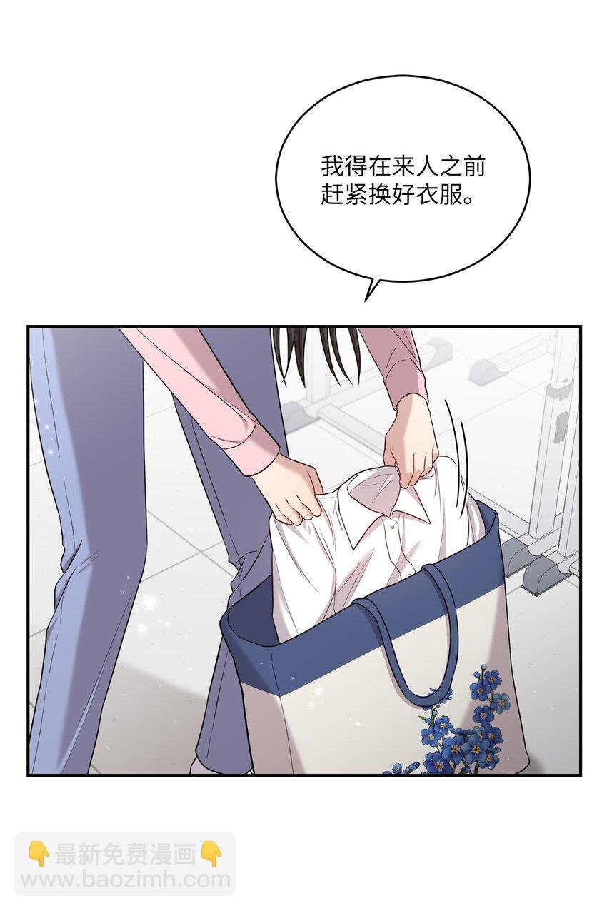 21 陈嘉娴老师