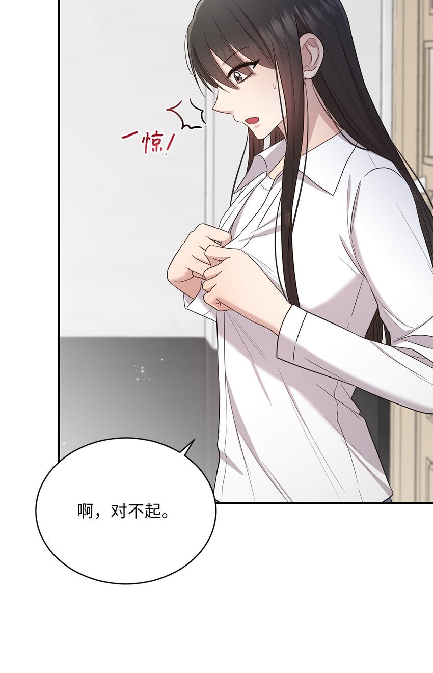21 陈嘉娴老师