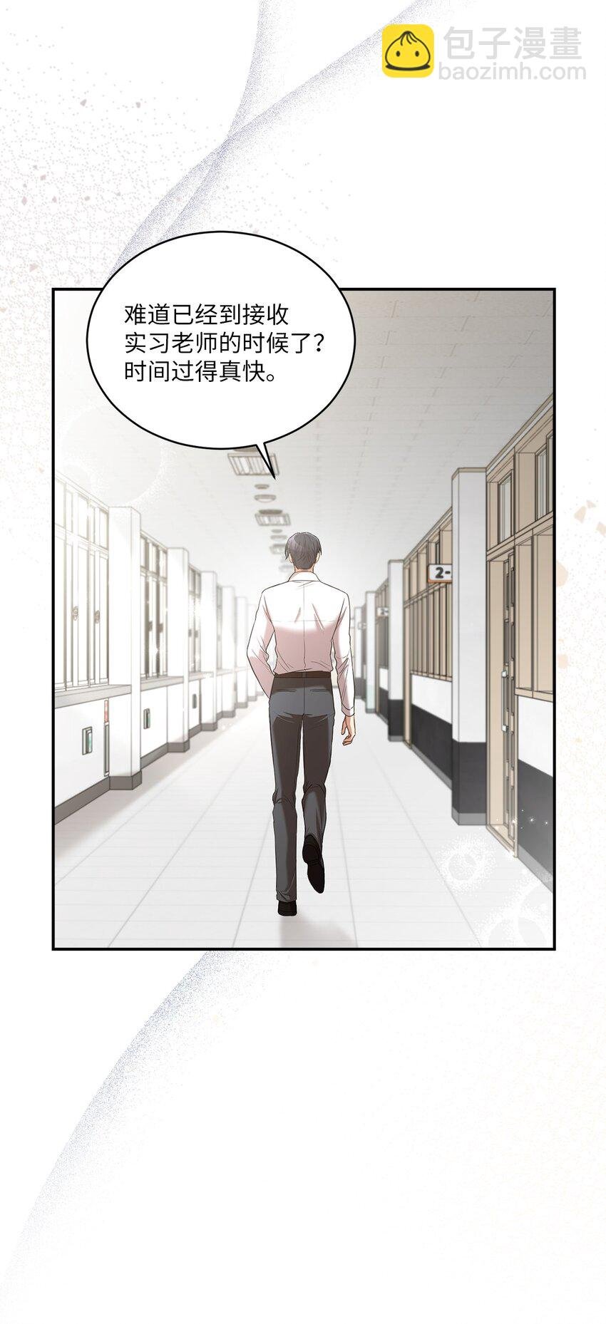 21 陈嘉娴老师