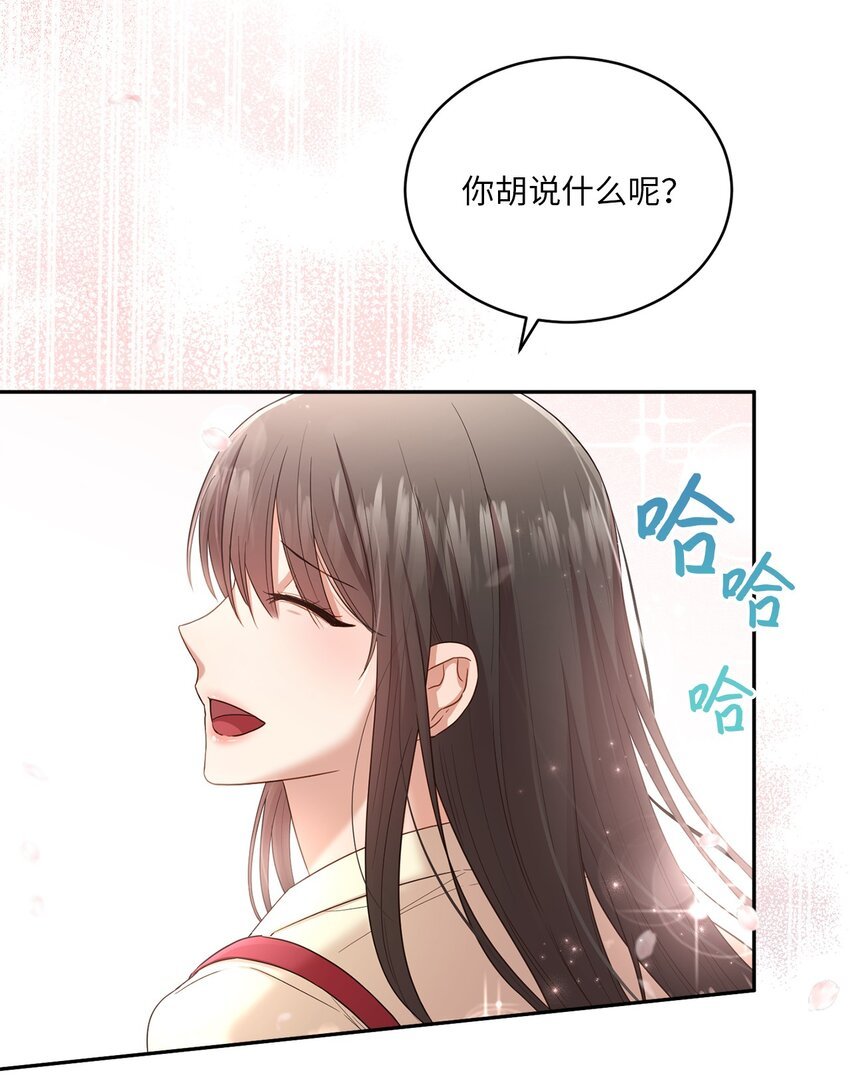 22 再次见面