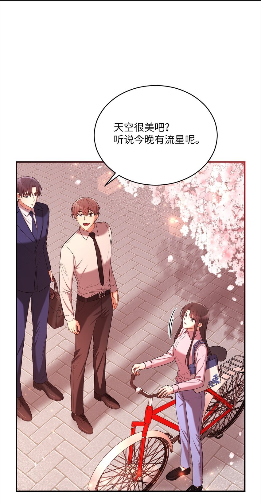 22 再次见面
