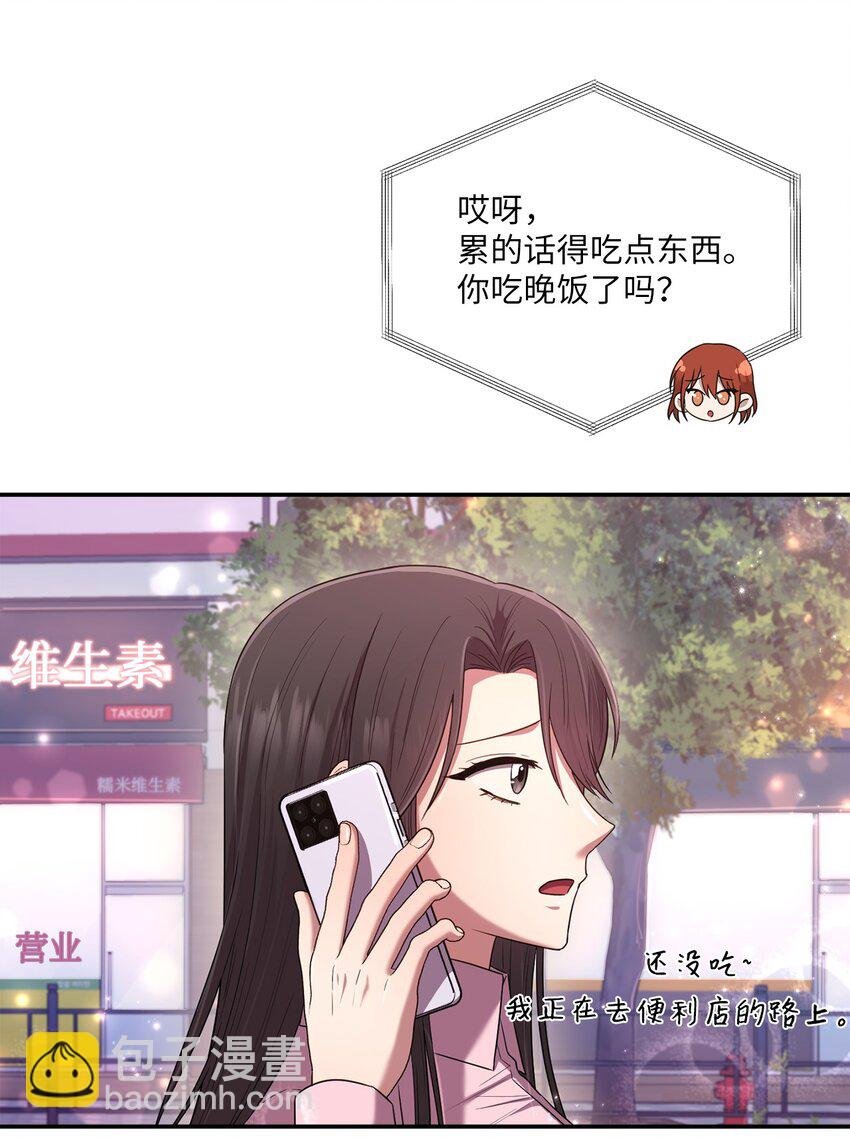 22 再次见面