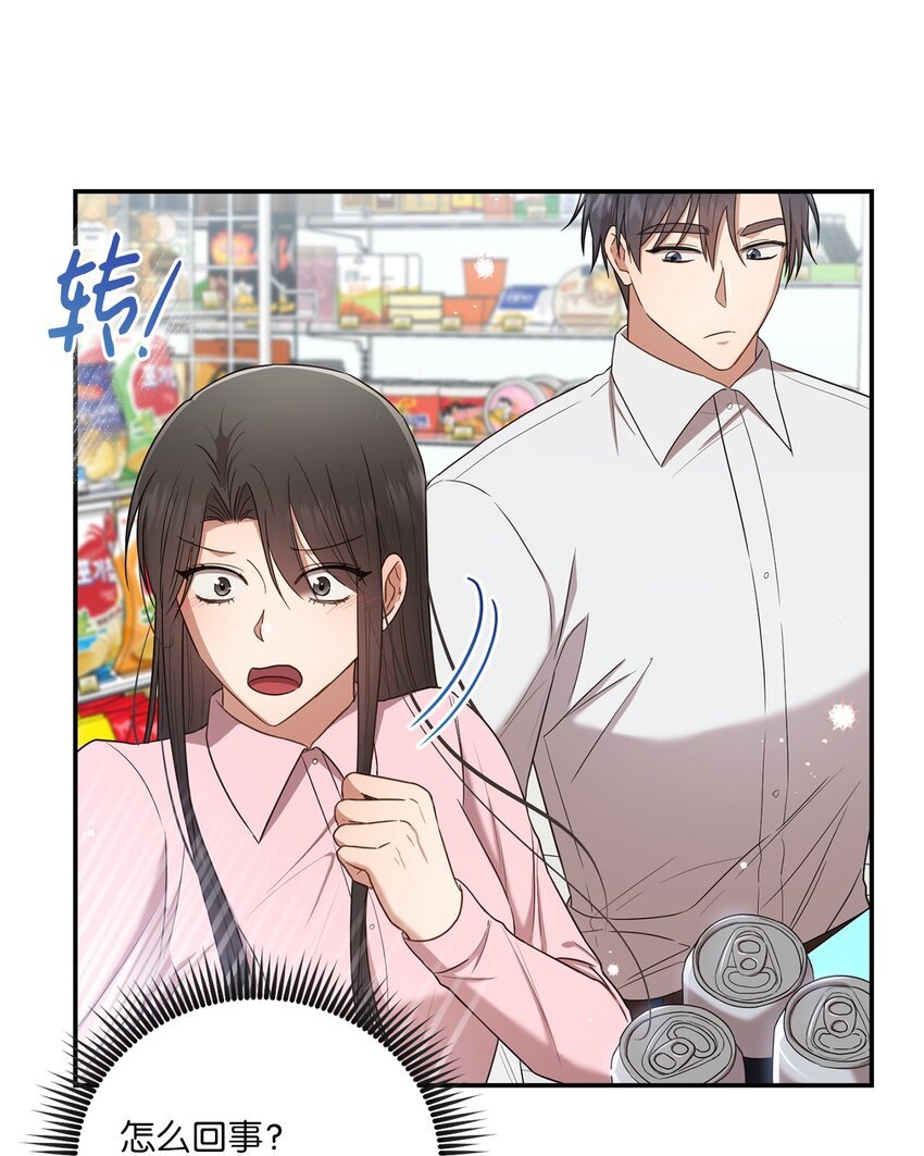 22 再次见面