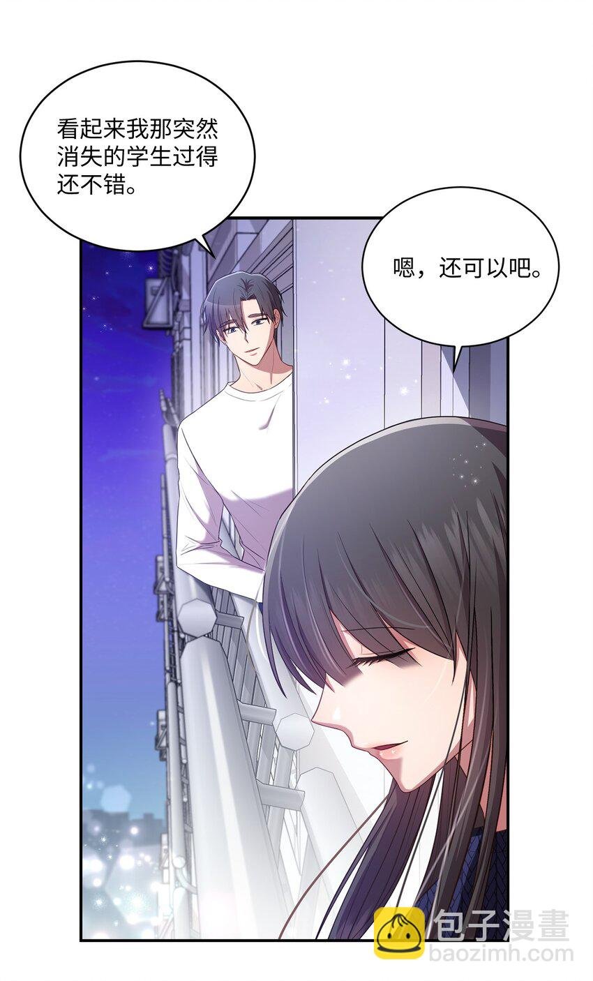23 被困电梯