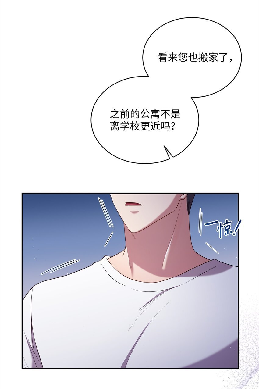 23 被困电梯