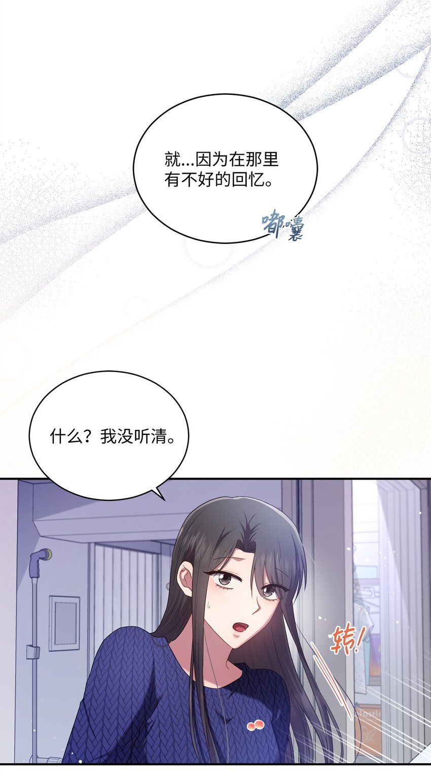 23 被困电梯