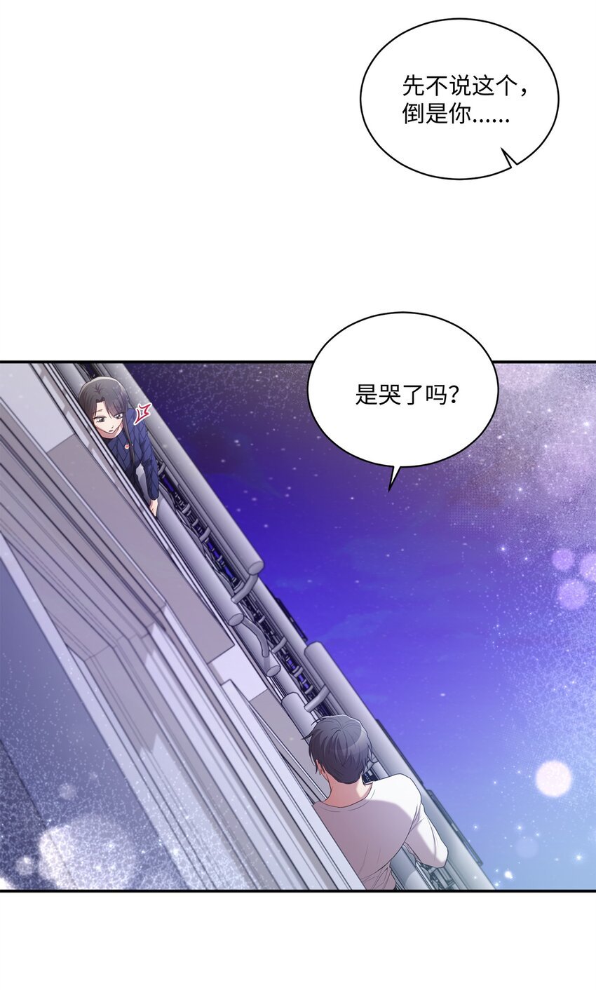 23 被困电梯