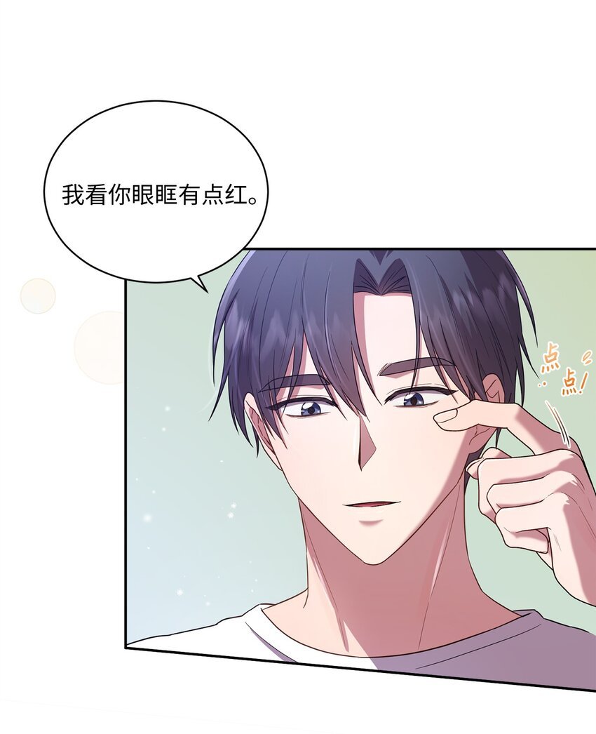 23 被困电梯