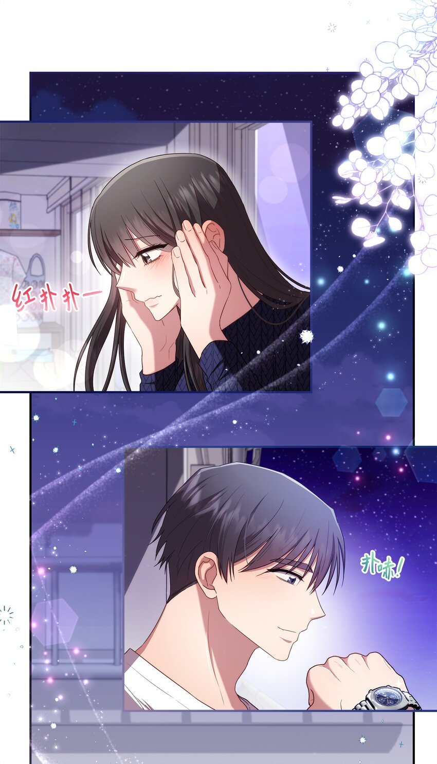 23 被困电梯