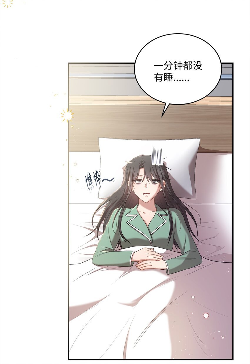 23 被困电梯