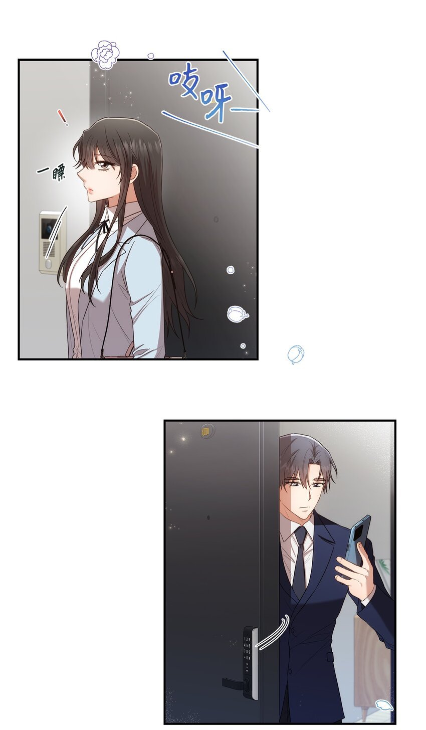 23 被困电梯