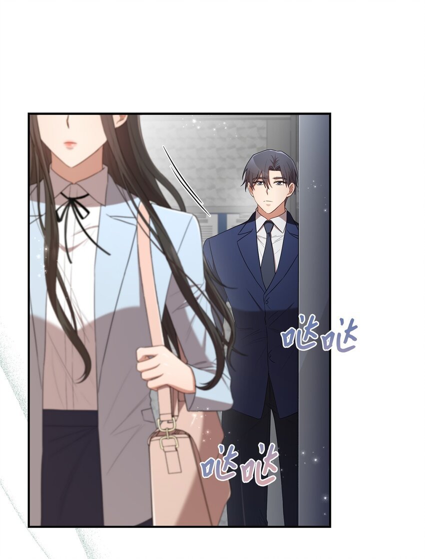 23 被困电梯