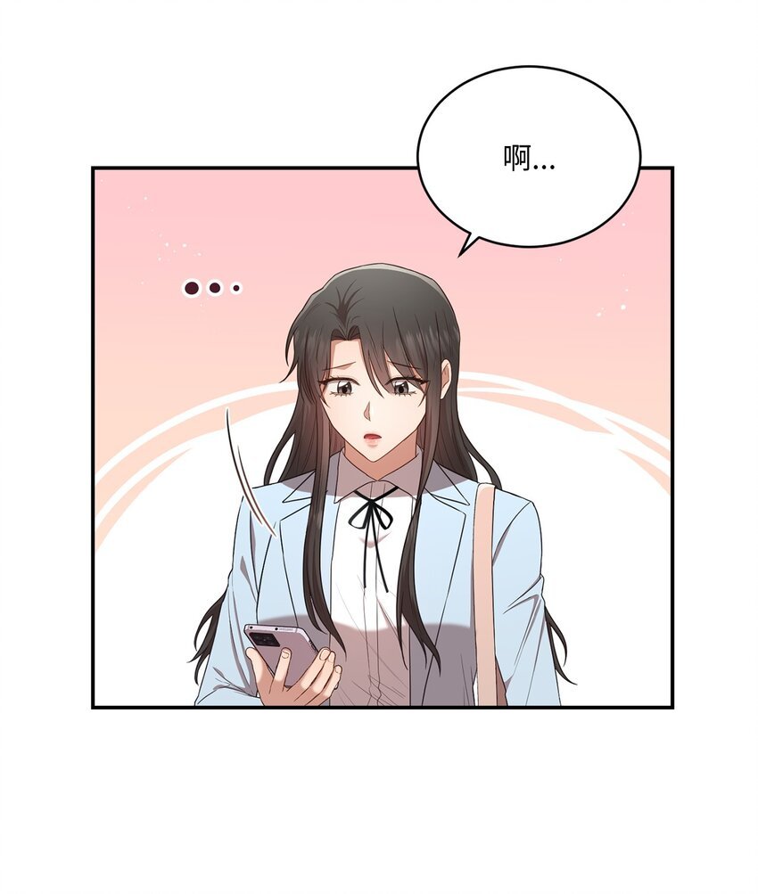 23 被困电梯