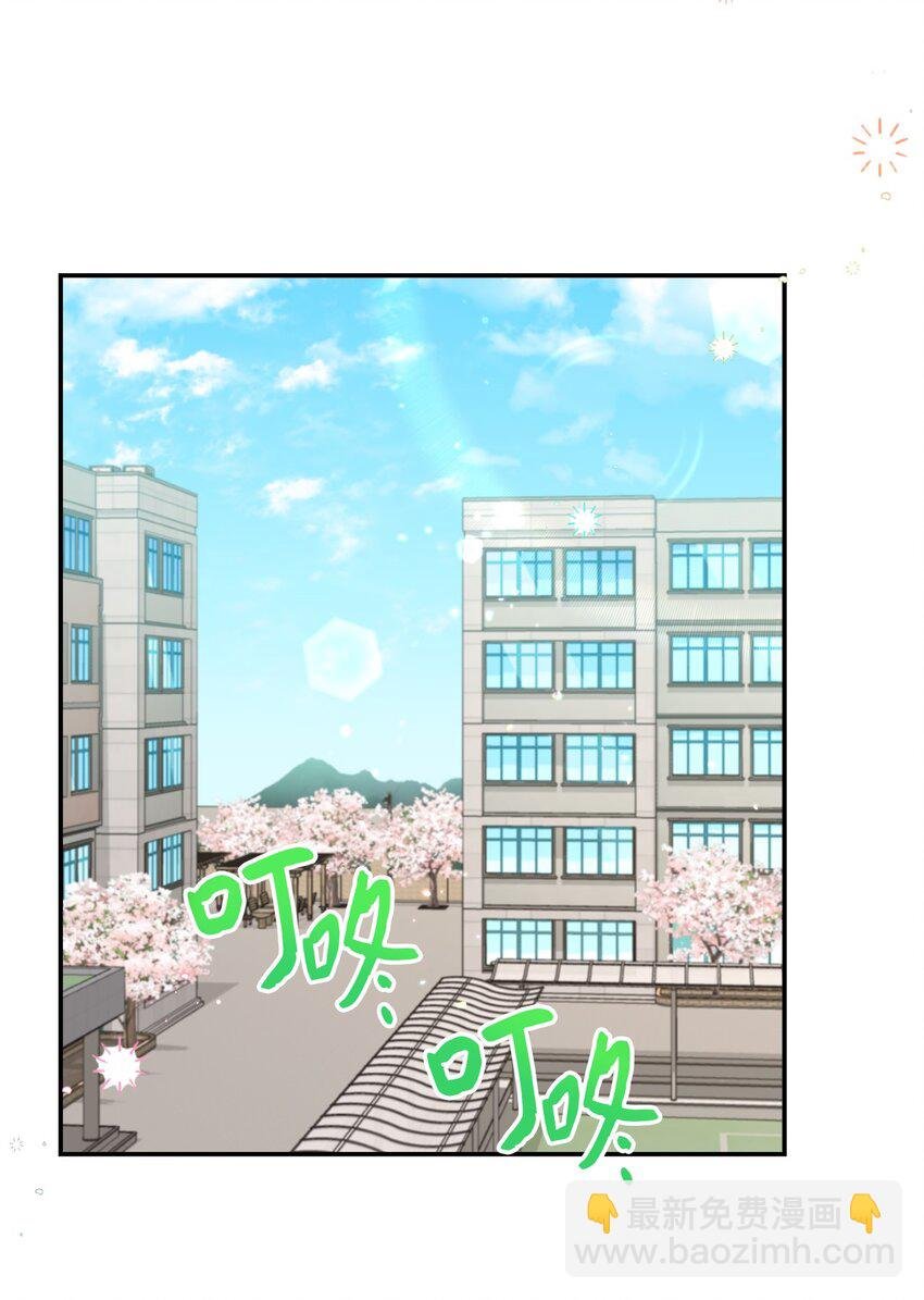 23 被困电梯