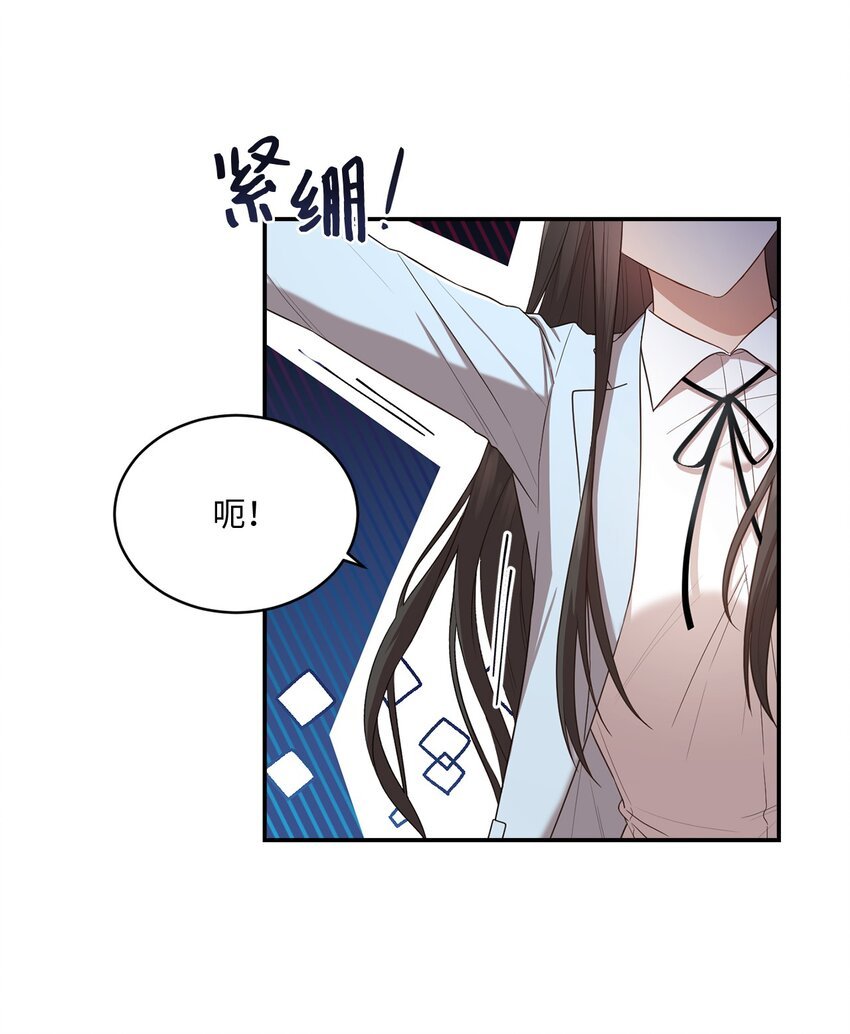 23 被困电梯