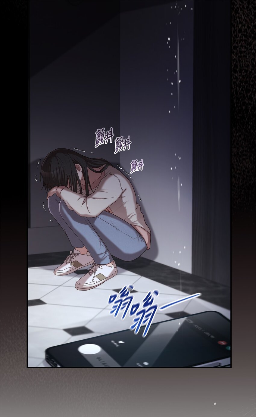 24 为什么关心我？
