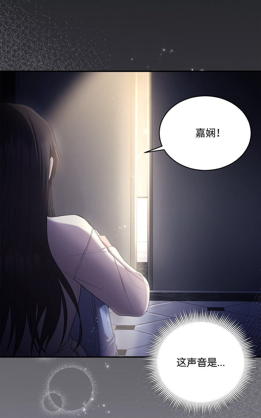 24 为什么关心我？