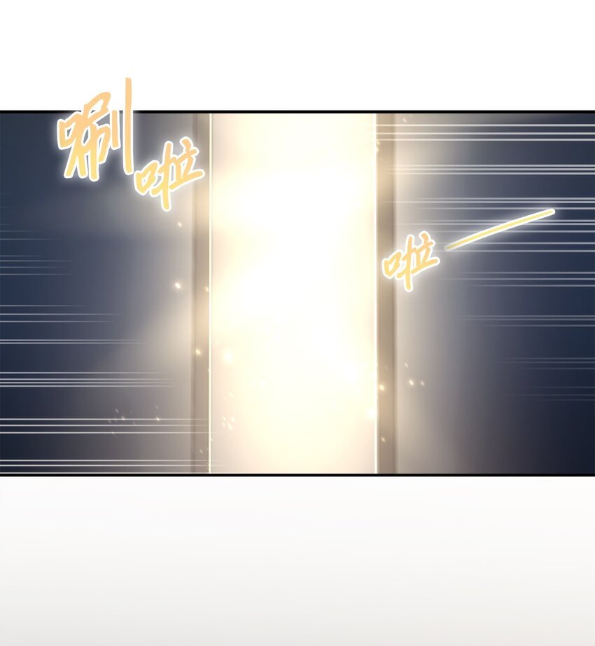 24 为什么关心我？