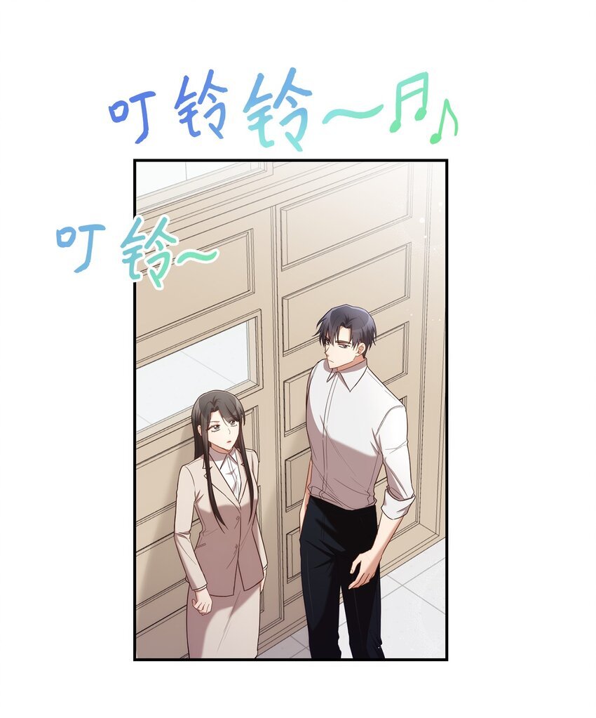 26 跟我去看樱花吧