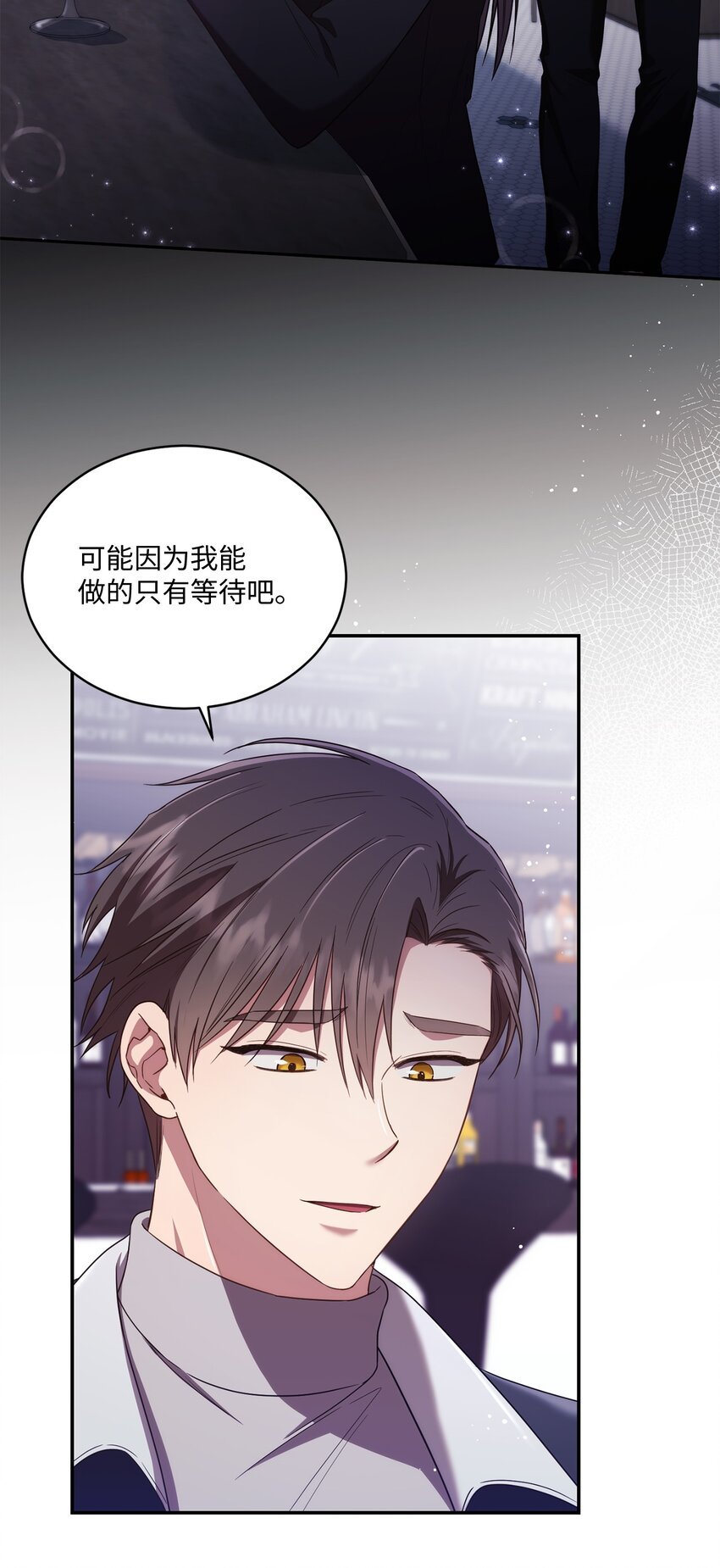 26 跟我去看樱花吧