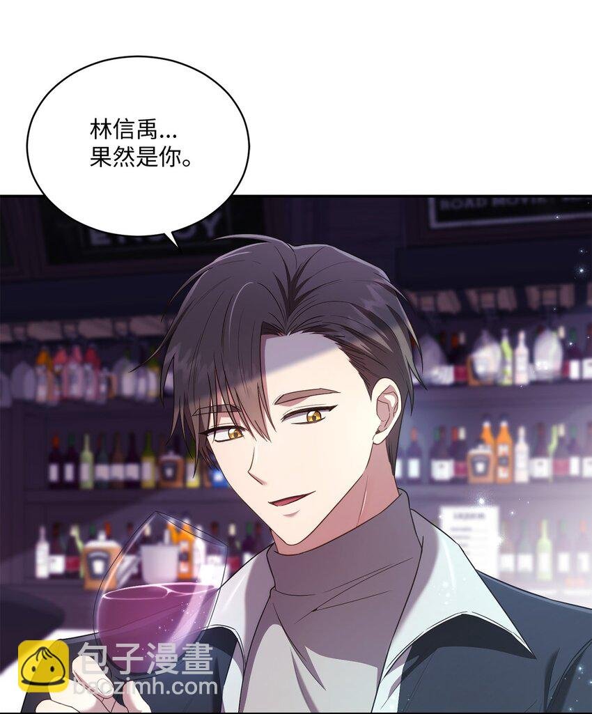 26 跟我去看樱花吧