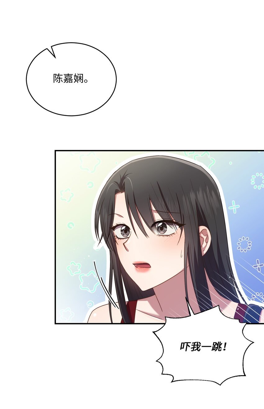 26 跟我去看樱花吧