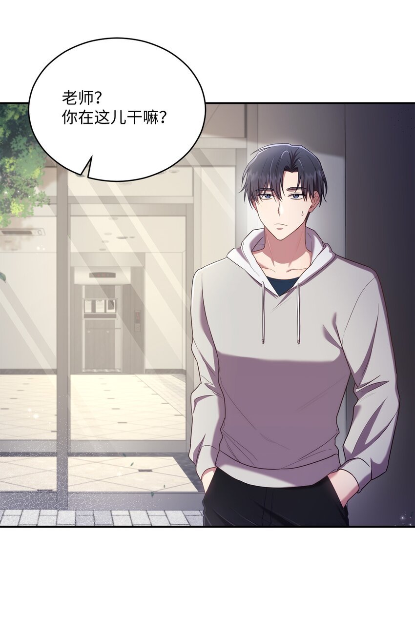 26 跟我去看樱花吧