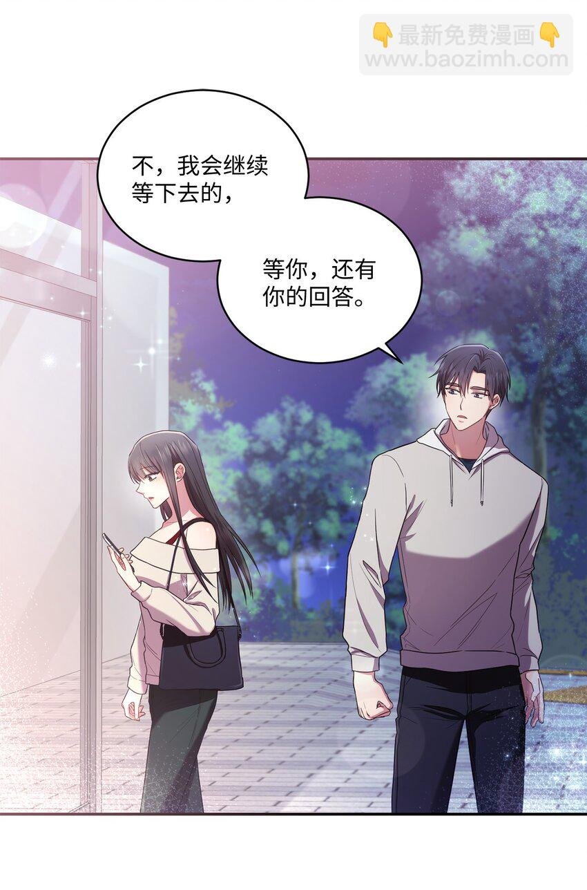 26 跟我去看樱花吧