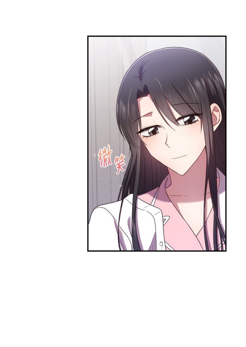 27 樱花下的约会