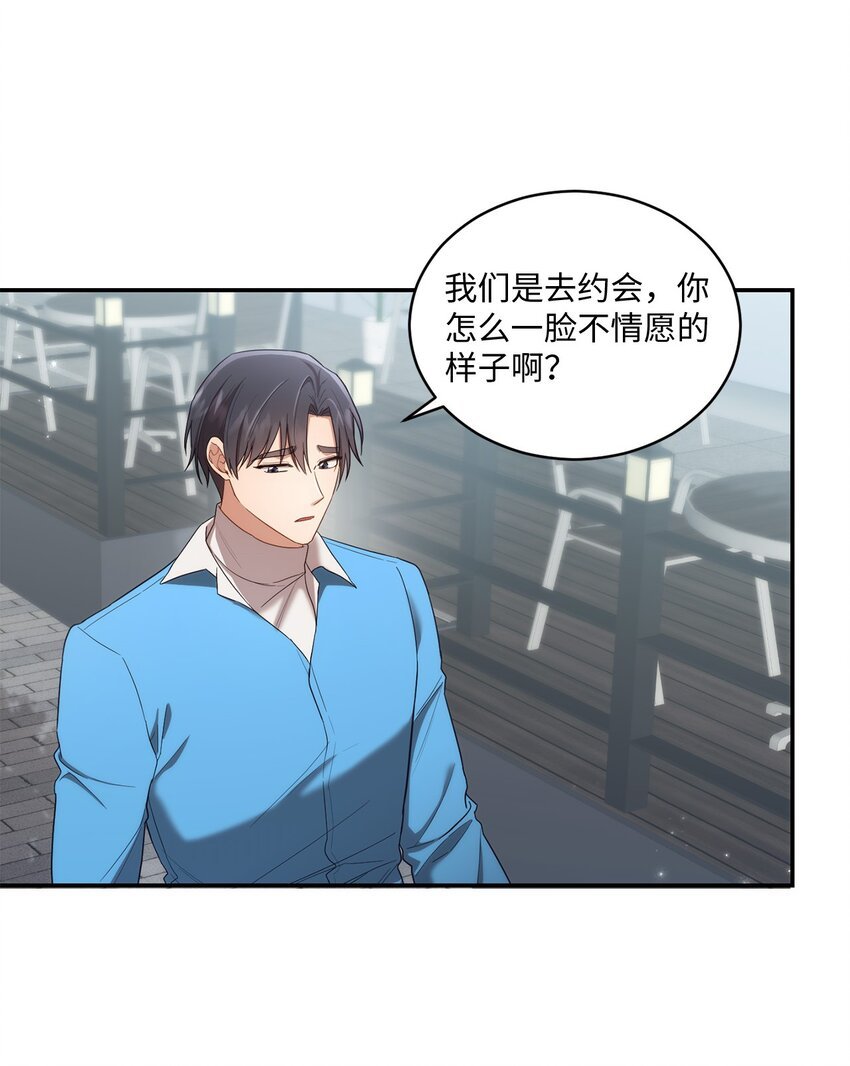 27 樱花下的约会