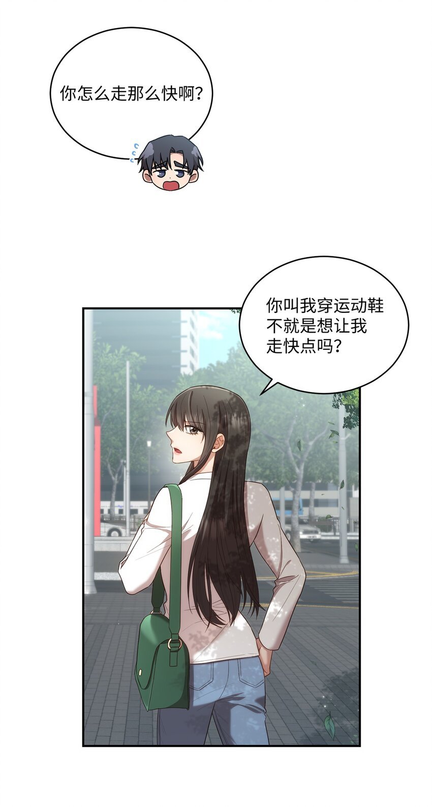 27 樱花下的约会
