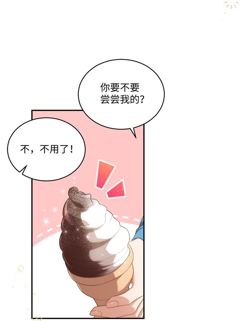 27 樱花下的约会