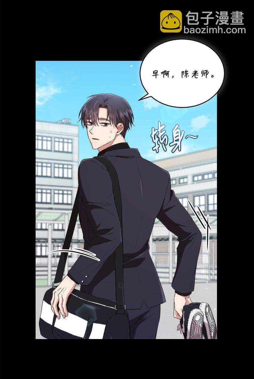 28 运动会