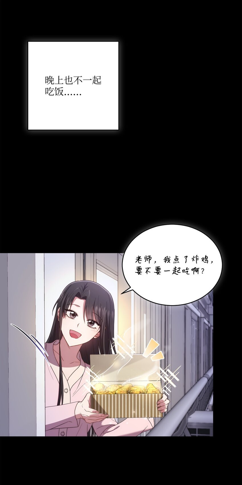 28 运动会