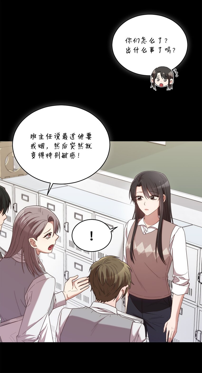 28 运动会