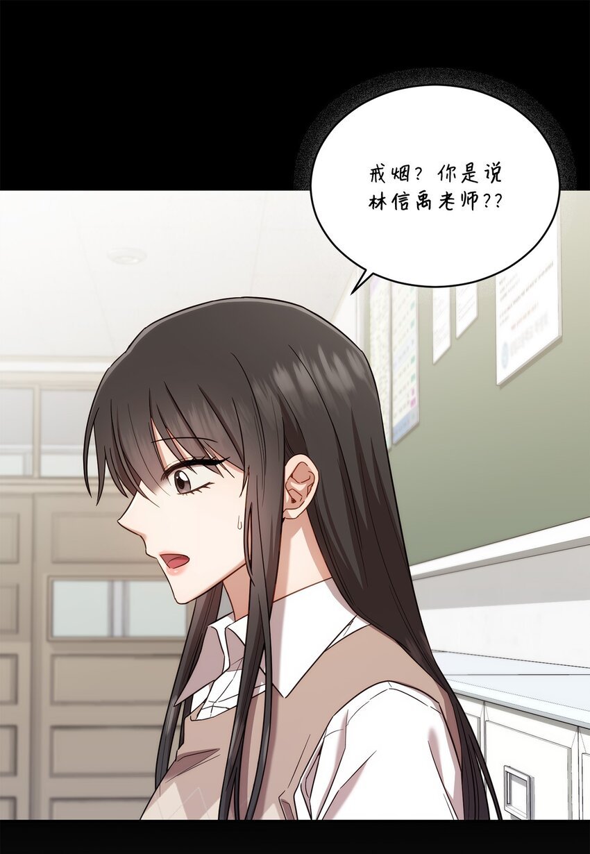 28 运动会