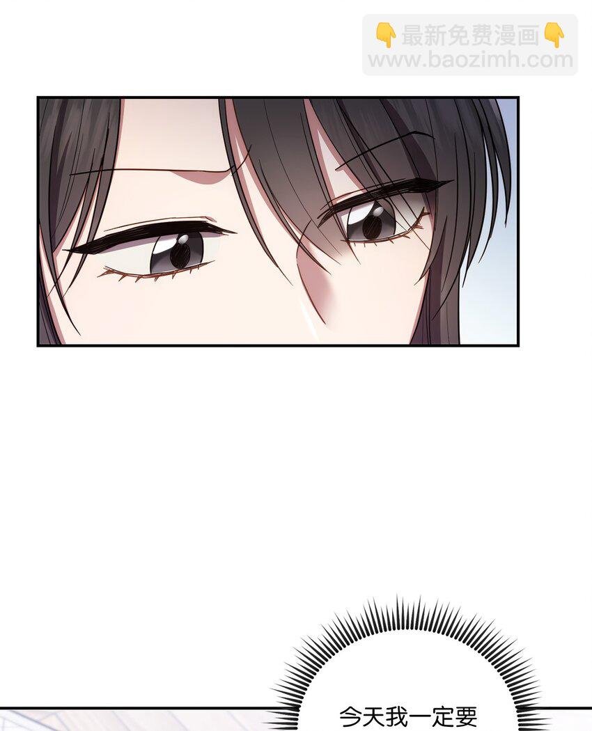 28 运动会