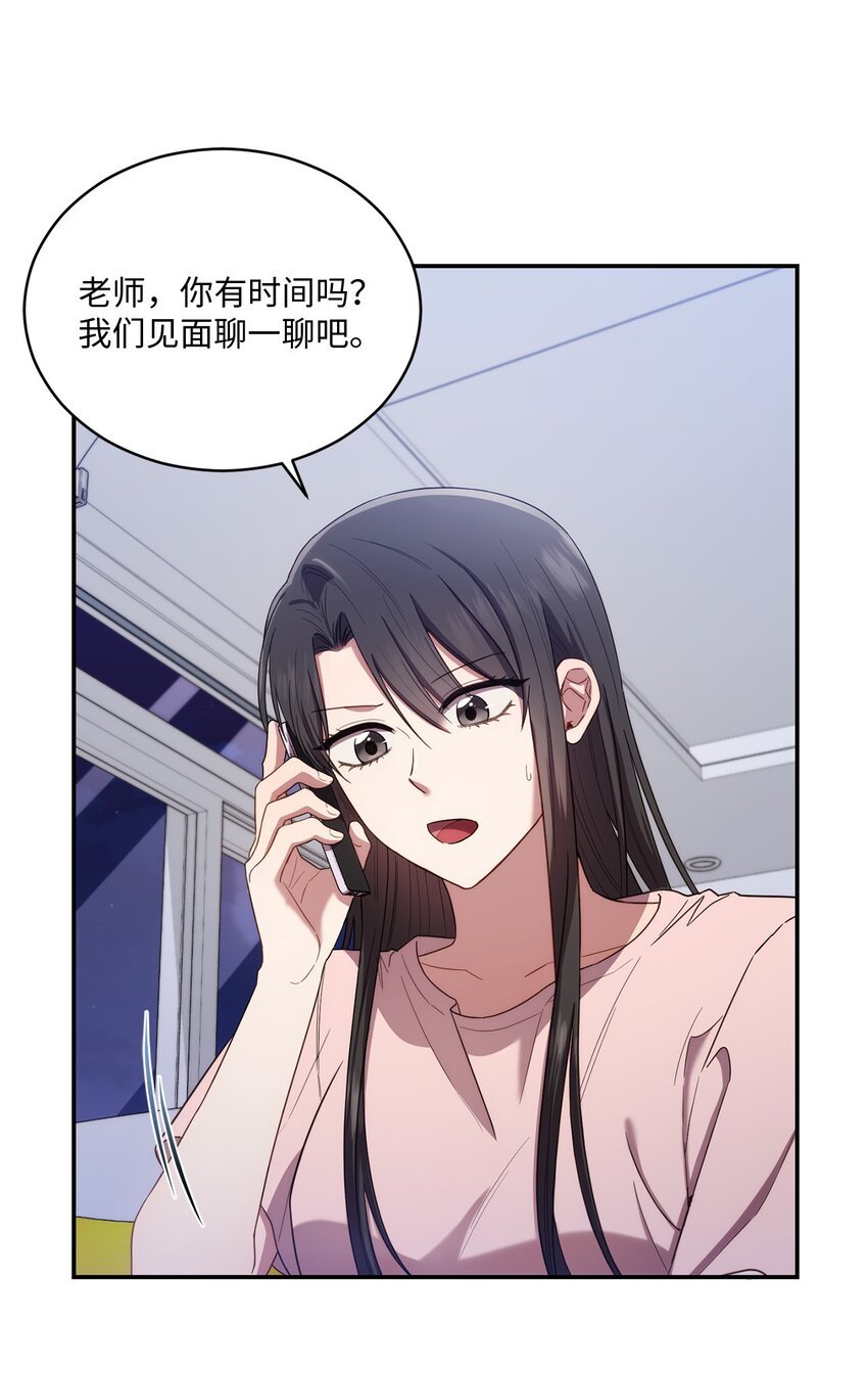 28 运动会