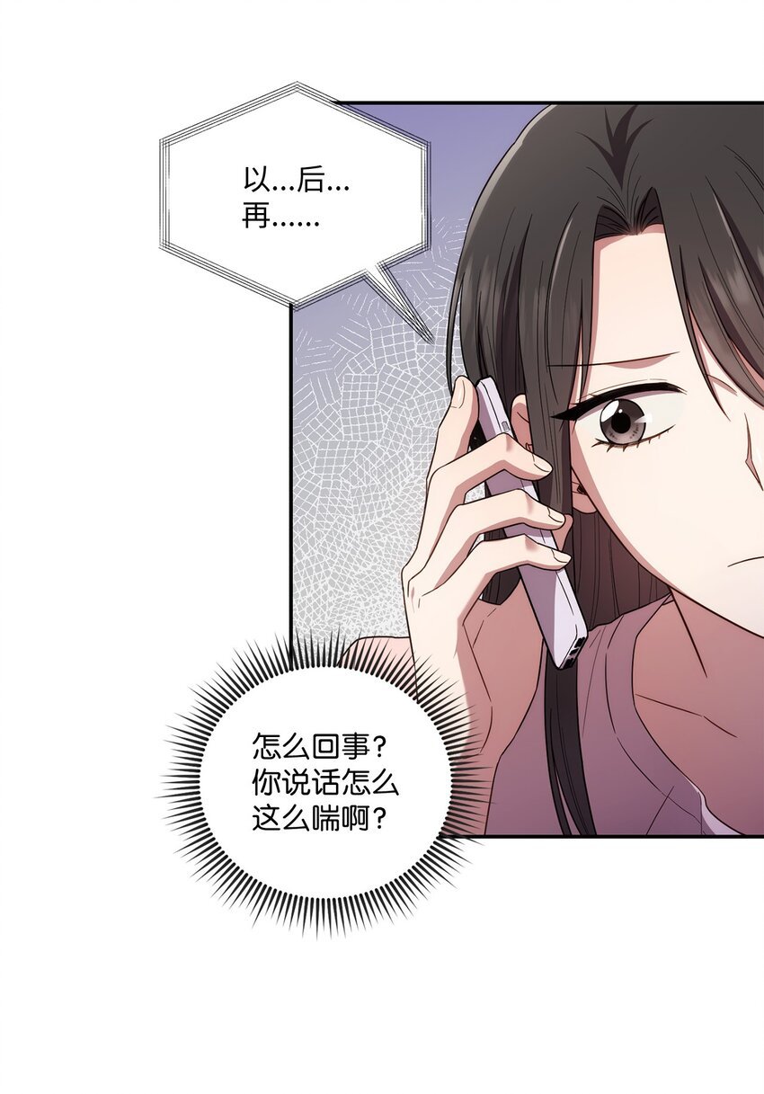 28 运动会