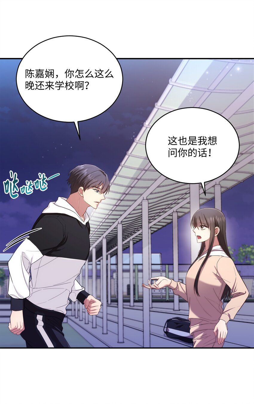 28 运动会