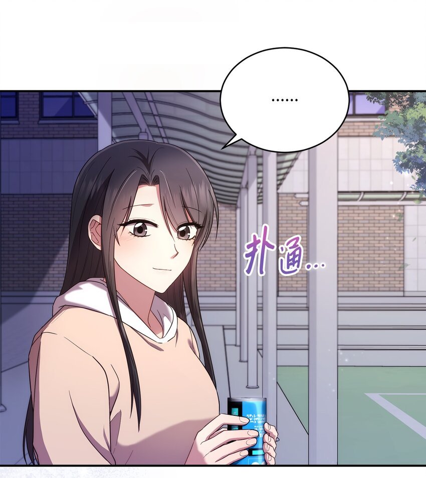 28 运动会